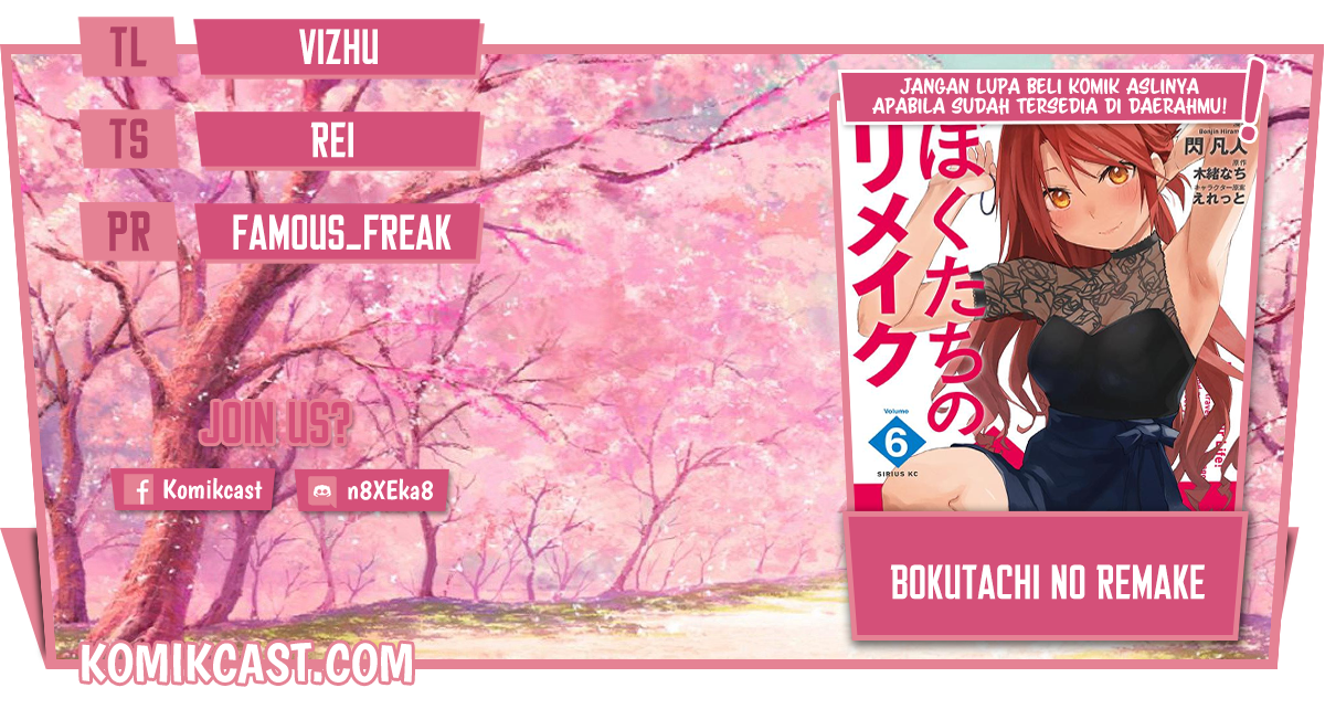 Bokutachi no Remake Chapter 30.3 Gambar 1
